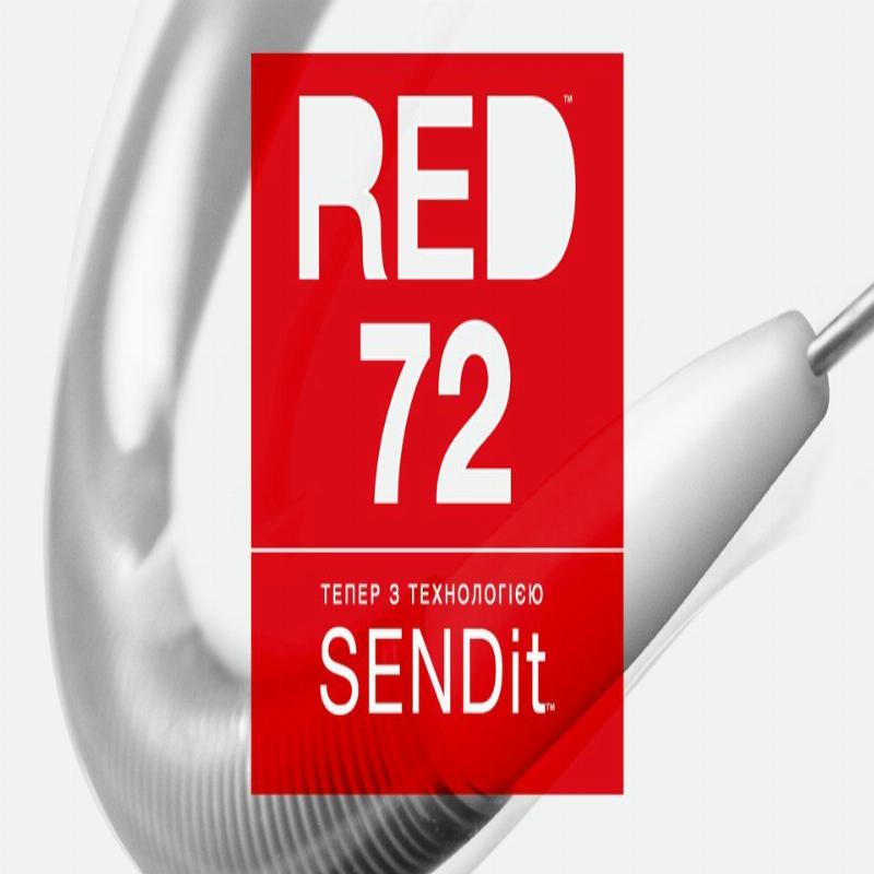 Катетер реперфузiї RED 72 SENDit технологія, 132 см (cm) з аспіраційною трубкою - комплект